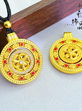 金店款古法越南沙金镶钻旋转巳蛇如意罗盘吊坠毛衣链百搭罗盘挂坠