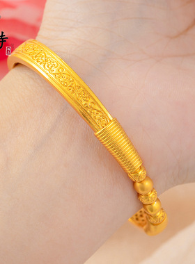 越南沙金不掉色奢华贵气典雅花纹手镯古法沙金盛世华彩贵妃镯女