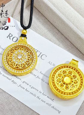 金店同款古法沙金镶钻旋转太阳花罗盘吊坠新中式玫瑰花窗罗盘挂坠