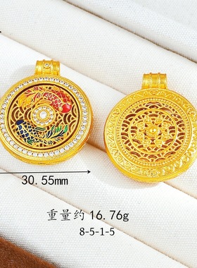 新中式沙金镶钻好运锦鲤双鱼旋转罗盘吊坠国潮风精致复古毛衣链