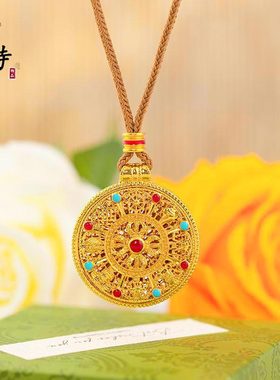 韦雪同款越南沙金镂空珐琅彩红绿八宝罗盘吊坠福运吉祥项链毛衣链