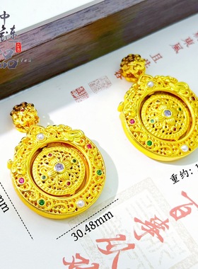 金店同款古法沙金微镶旋转十字花罗盘吊坠新中式镂空花丝罗盘挂坠