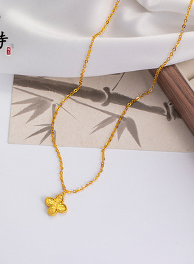 精致不掉色越南沙金轻奢小众设计幸运四叶草项链饰品送闺蜜送女友