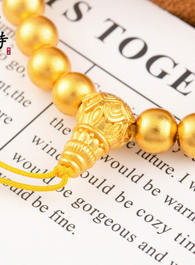 不掉色越南沙金三通佛珠手串手链男女情侣高级手链金店同款轻奢