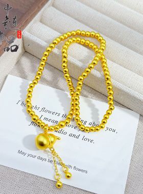 金店同款古法越南沙金双圈金珠葫芦手链新款时尚流苏葫芦手串高级