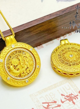 金店款古法越南沙金镶钻旋转鱼跃龙门罗盘吊坠新中式锦鲤罗盘挂坠