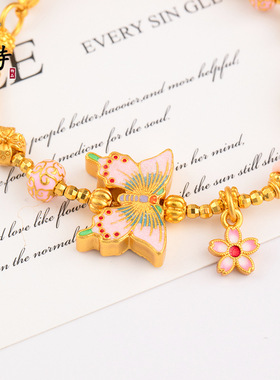 越南沙金设计高级感珐琅彩绿色蝴蝶蹦迪珠手链轻奢甜美百搭送女友