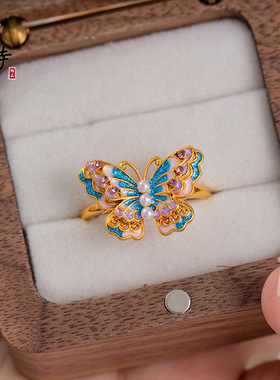 不掉色古法沙金珐琅彩蓝色渐变珍珠蝴蝶戒指在逃公主花边戒指女