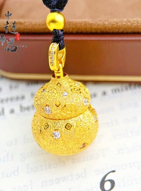 金店款古法越南沙金爆闪丝绒香囊葫芦吊坠精工金墩墩莲花葫芦挂坠