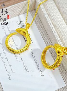 金店同款古法越南沙金珐琅彩灵蛇吊坠 新中式本命年生肖蛇挂坠