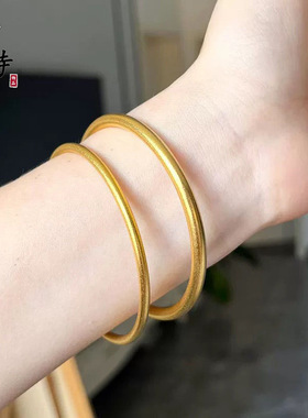 不掉色越南古法沙金光面素圈手镯轻奢国风百搭版素圈莲花闭口镯