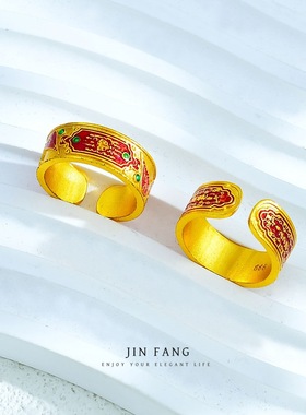 古法越南沙金999珐琅彩五条经开口戒指男女新中式国潮风财神戒指