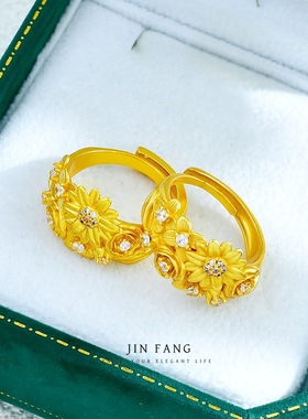 金店同款古法越南沙金镶钻繁花似锦开口戒指小雏菊指环花团锦簇