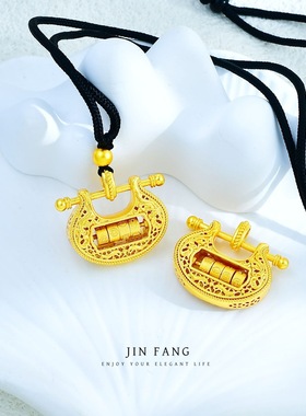 金店同款越南沙金平安富贵锁包新中式镂空花丝吉言锁包宝宝满月