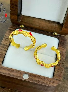 金店同款保色古法越南沙金珐琅烧蓝红色爱心开口戒指梦幻爱心戒指