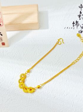 金店同款古法越南沙金碎碎冰钱币猫眼手链爆闪龙鳞五帝币锁骨链女