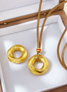 周家同款越南沙金扭转乾坤吊坠项链八方来财麻将平安扣复古挂坠