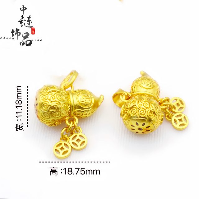 The same style as the gold store's ancient Vietnamese sand gold coin with the word 