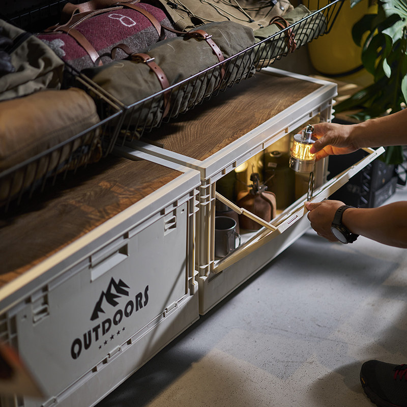 户外折叠露营箱箱桌一体木盖子野营箱野餐收纳箱车载大容量整理箱,淘宝优惠券,粉丝福利购,淘宝优惠卷