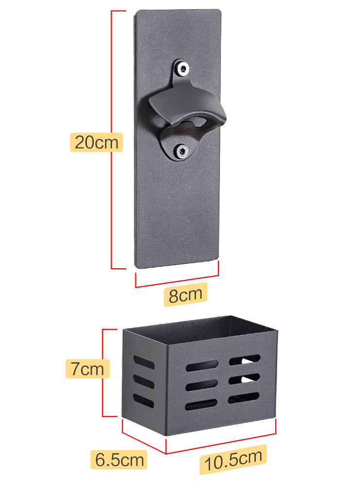 冰箱贴磁吸开瓶器啤酒起子瓶盖筐启瓶器起瓶商用餐饮创意开酒神器