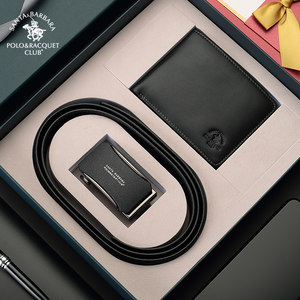 圣大保罗男士皮带钱包真皮男款礼物套装自动扣腰带送爸爸