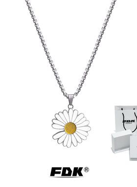 FDK正品太阳花毛衣项链男同款GD雏菊潮吊坠女Ins钛钢卫衣送男友