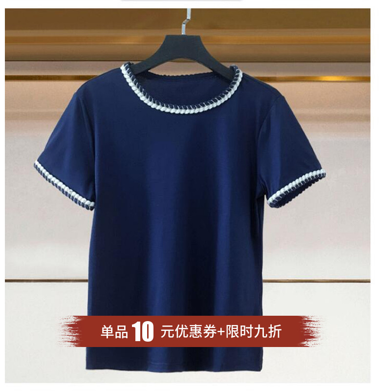 阿玛施旗舰店官网女2020年新款t恤 欧阿玛施旗女装T恤