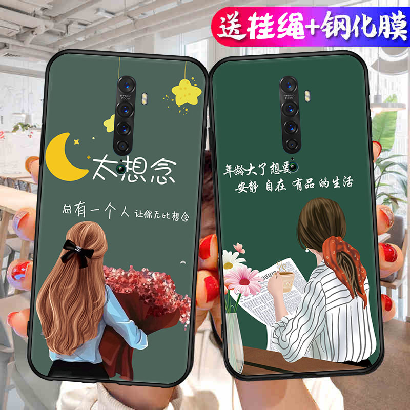 适用OPPOReno2手机壳OPPO reno2男女新款opopreno2全包防摔opreno保护套PCKM00软硅胶0pp0ren02创意remo网红 - 图1