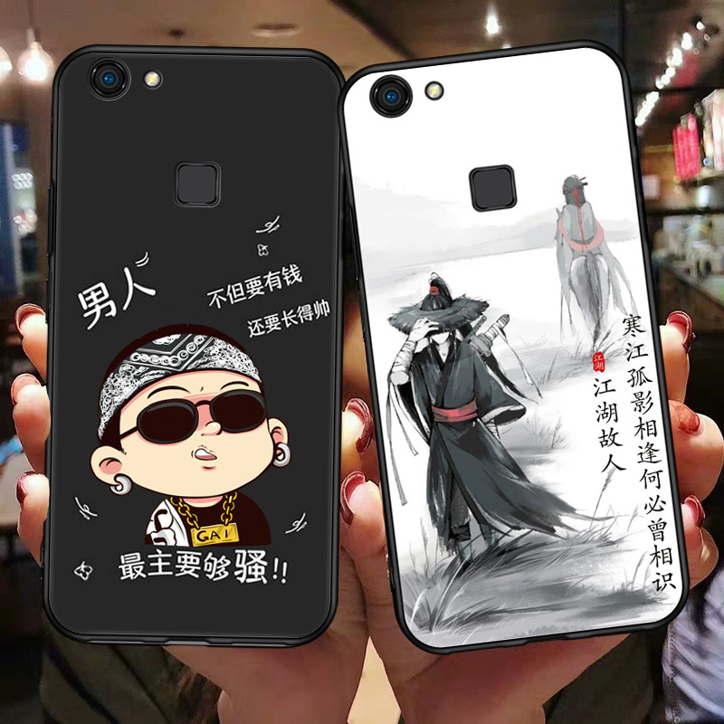 适用vivo X6plus手机壳X6plusA手机保护壳X6Splus全包边X6plusL外X6plusD男女款硅胶套后盖软壳viv0防摔轻薄 - 图0