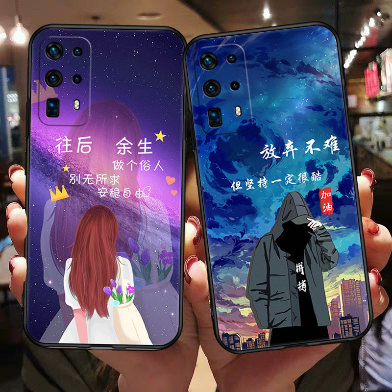 适用华为p40pro+手机壳p40proplus硅胶hw防爆膜proplus男女p40pplus荷花p40por+防摔化为p40p+保护套els-an10 - 图0