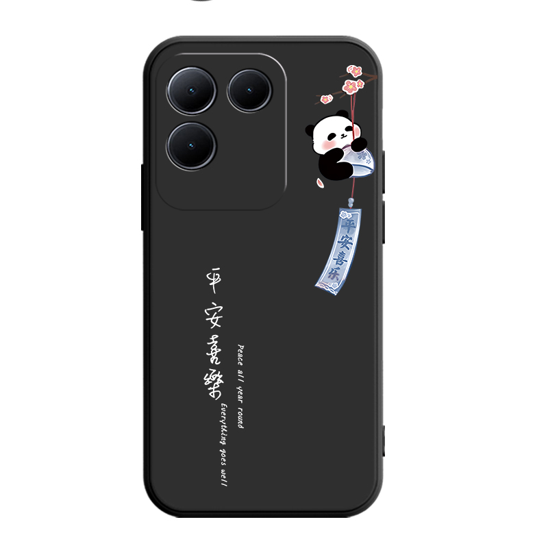 适用vivos17e手机壳vivo保护S17e套5G全包防摔V2285A卡通vovis硅胶软壳vovos男女vivis步步高e5g是 - 图3