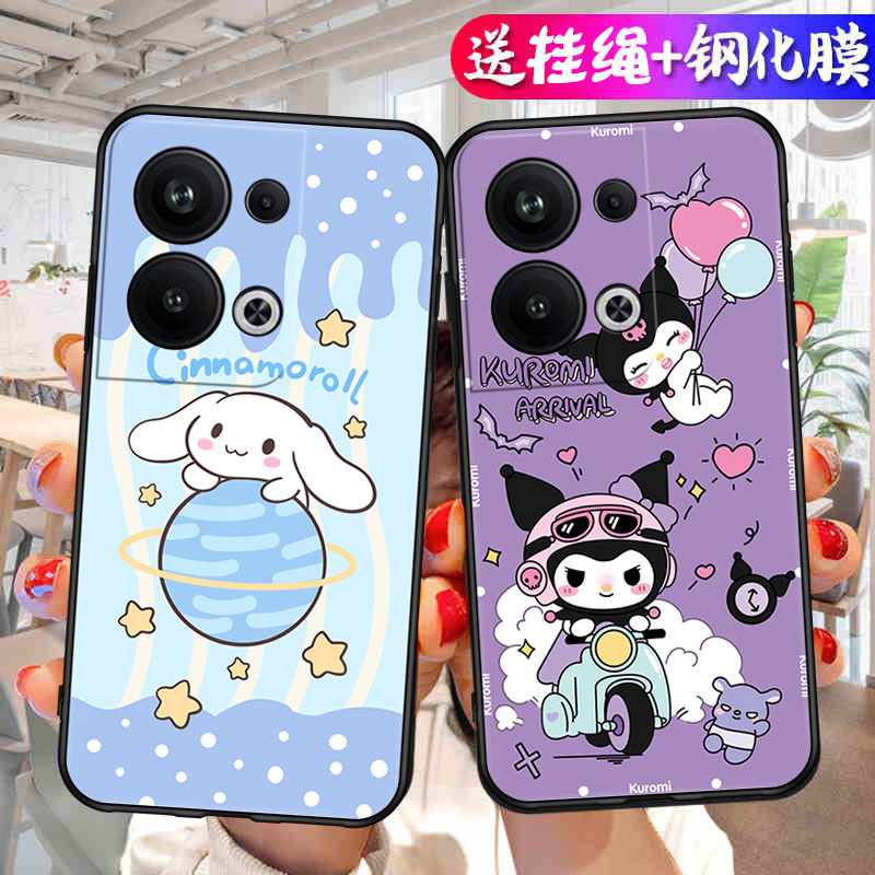 适用opporeno9pro+手机壳PGW110新款0pp0reno9pr0+软胶oporeno9por+卡通oppreno9pro+简约0por可爱保护套男女-图1