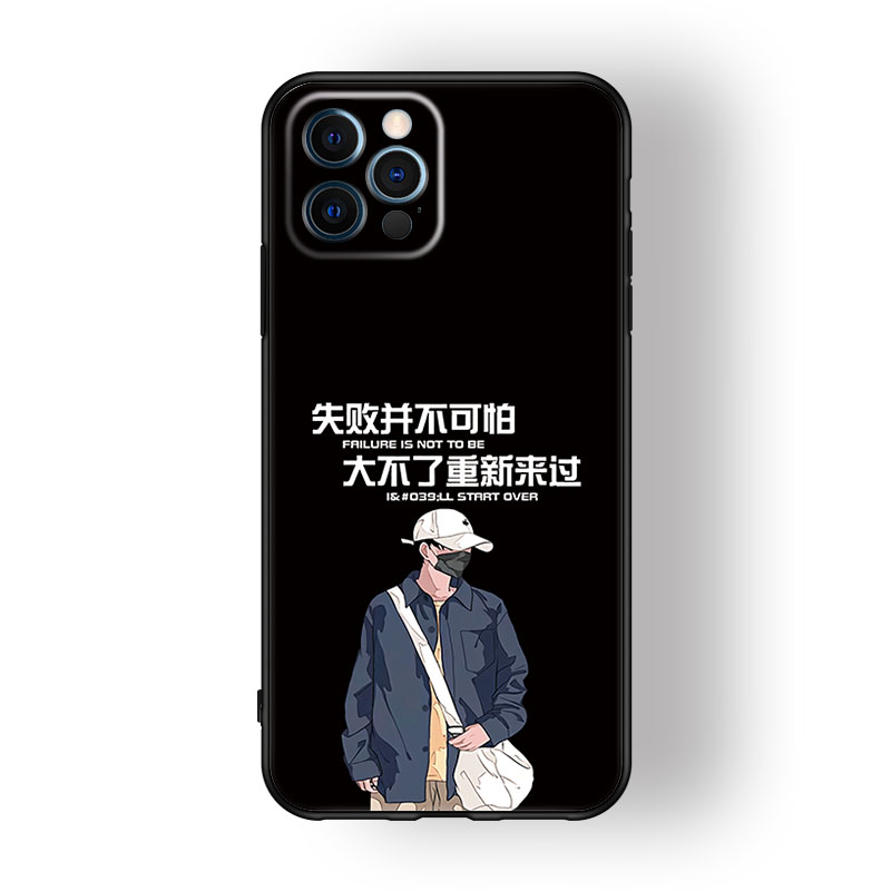 iphone12手机壳耐脏苹果12mini女2021新款时尚ihpnoe12promax散热透气lphone12pro网红爆款适用apple十二por - 图2