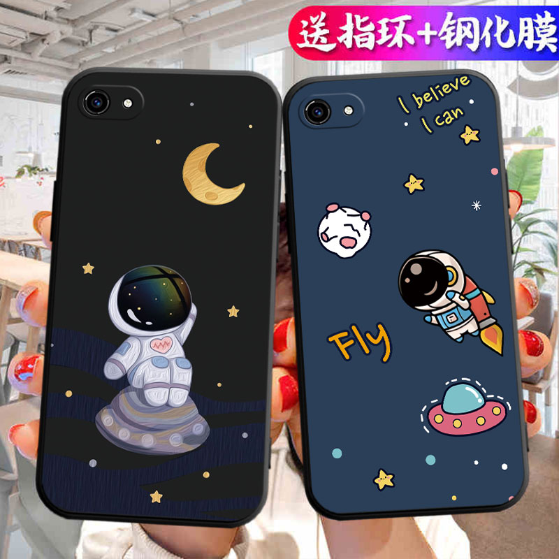 适用vivoX9sPlus手机壳vivo X9s Plus保护SP套sPlusL新款sPiusL叉sPuls硅胶vivix全包男防摔vovox女钢化膜后 - 图0