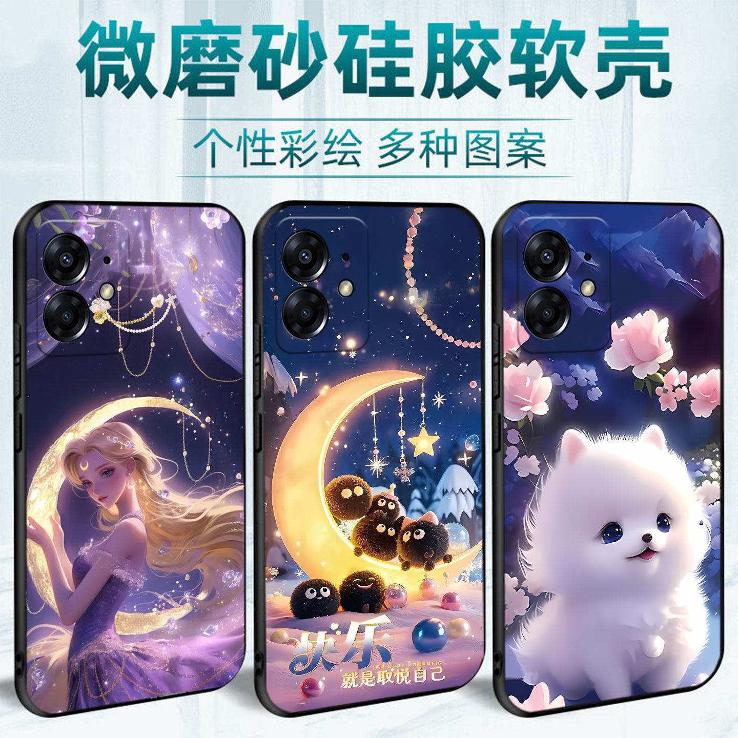 适用realme真我Neo7se手机壳RMX5080硅胶软壳防摔磨砂全包个性潮摄像镜头保护男女新款软外壳套花朵浪漫可爱,淘宝优惠券,粉丝福利购,淘宝优惠卷