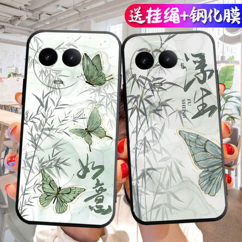 适用于realmeV50s手机壳RMX3781中国风oppo真我v50s防摔软壳relamev50s潮男opop软胶rea1mev50s女款opo保护套 - 图2