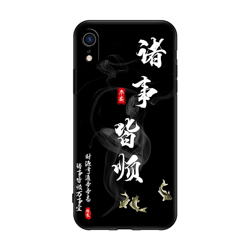 适用于iphonexr手机壳6.1寸创意iponexr简约iXr全包rx钢化膜iph0ne rx防摔iph0nerx卡通pgxr文字A2108学生潮 - 图3