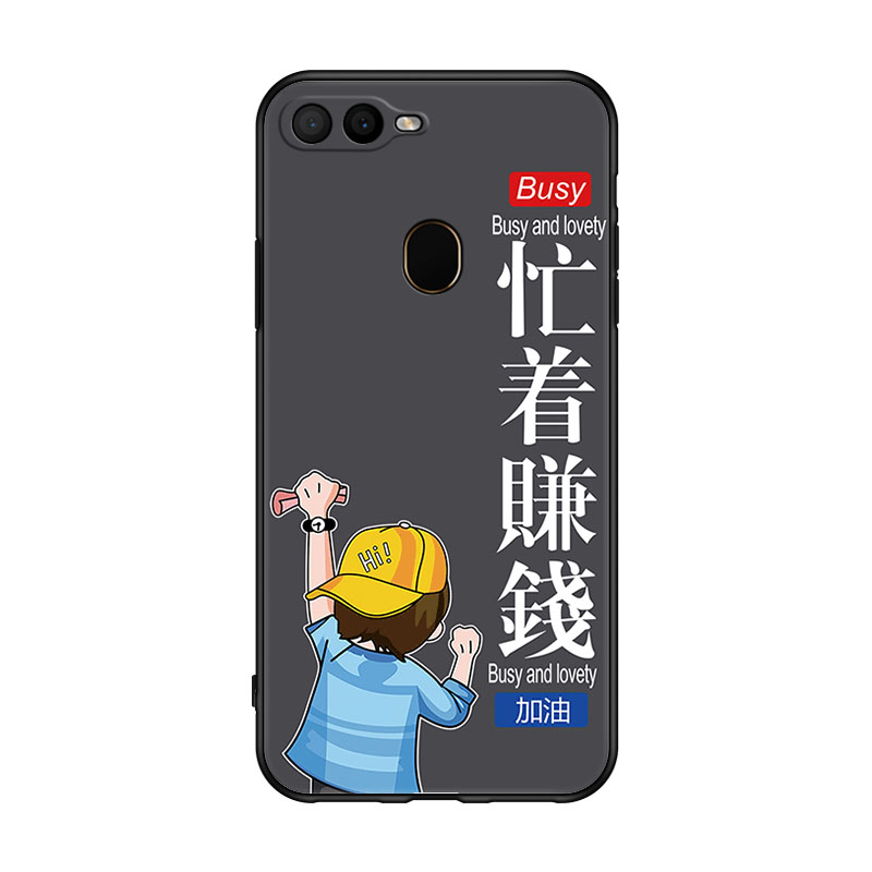 适用于OPPOA7x手机壳opa18013硅胶opopA7X卡通0PP0A简约PBBT00新款popo磨砂0pp0A7X防摔0ppoa7x潮PBBM00挂绳 - 图3