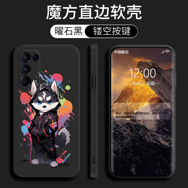 适用于OPPOReno5pro手机壳0PP0Ren05pr0软壳Ren05pr0可爱PDSM00软胶Reno5pro全包opreno5pro卡通oop r5pro潮 - 图1