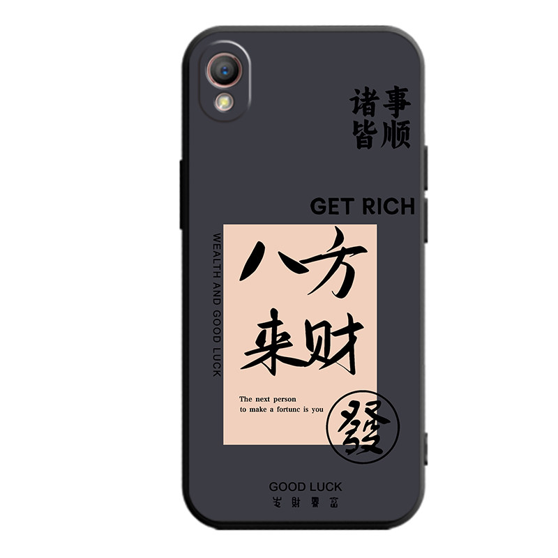 适用OPPOA37m手机壳A37磨砂硅胶A37T防摔OPPO保护opooa套opopa男opa女opopa新款oppa外壳opp0pp0ppoa软壳opoa - 图3