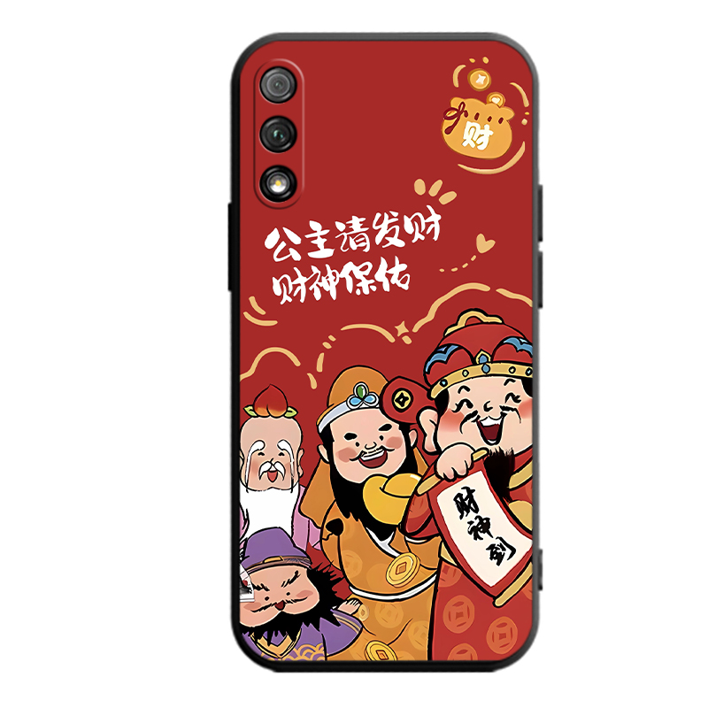 适用华为荣耀9x手机壳honor硅胶X9保护套hlk一al00全包aloo防摔hlkal新款honorx女九叉爆款后壳hon0r磨砂软壳 - 图3