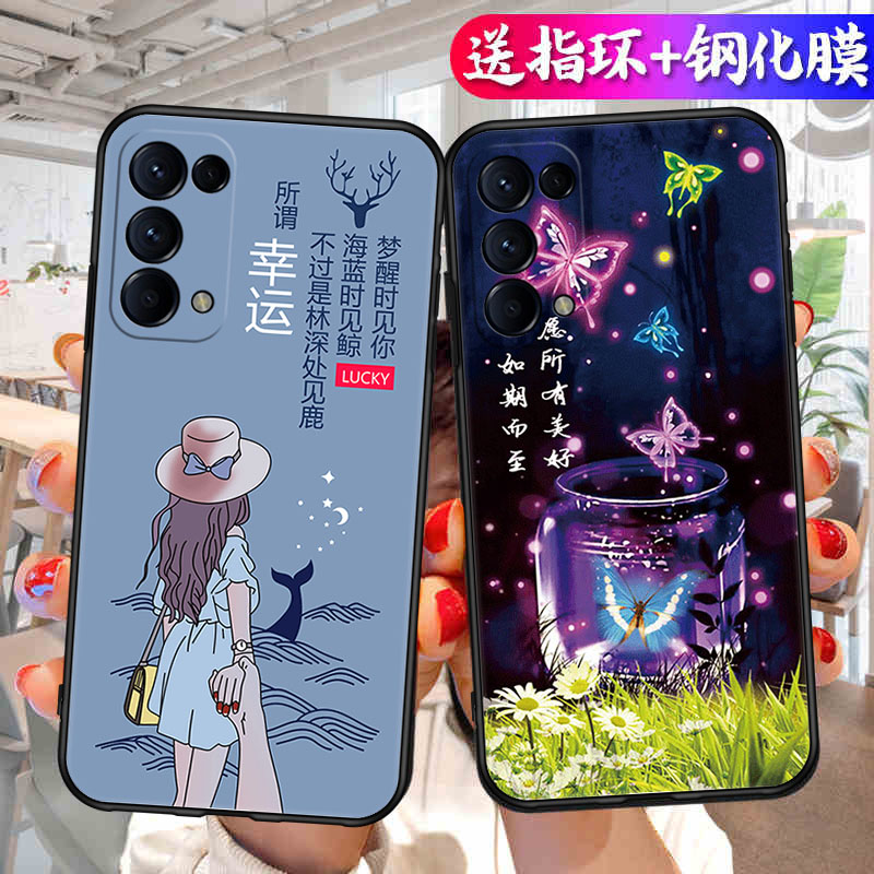 适用于OPPOReno5pro手机壳 Reno5pro卡通0PP0Ren05pr0简约oop r5pro新款Ren05pr0彩绘opreno5pro创意PDSM00女 - 图2