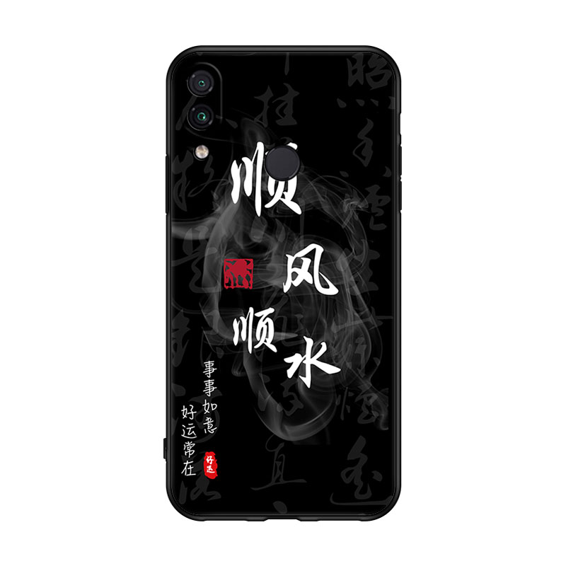 适用于红米note7Pro手机壳M1901F7BE钢化膜n0te7软套M1901F7C送挂绳note7紫衣女no动漫edminote7指环扣6.3寸 - 图3