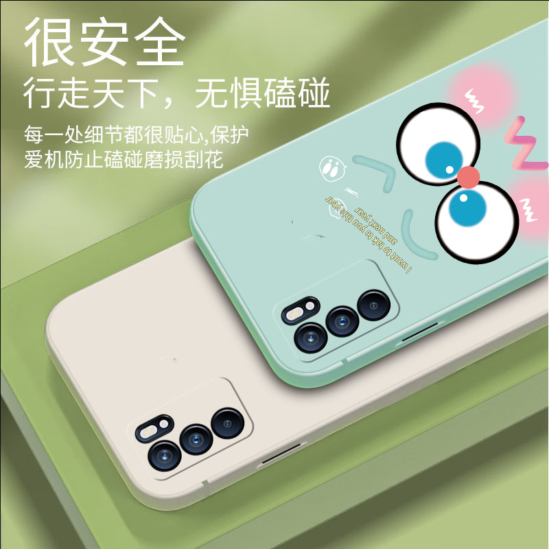 适用poopreno6手机壳送膜opp0r时尚peqmoo新款女生opporeon6大眼萌简约创意oppopeqm00软套opporeno6全包镜头-图0