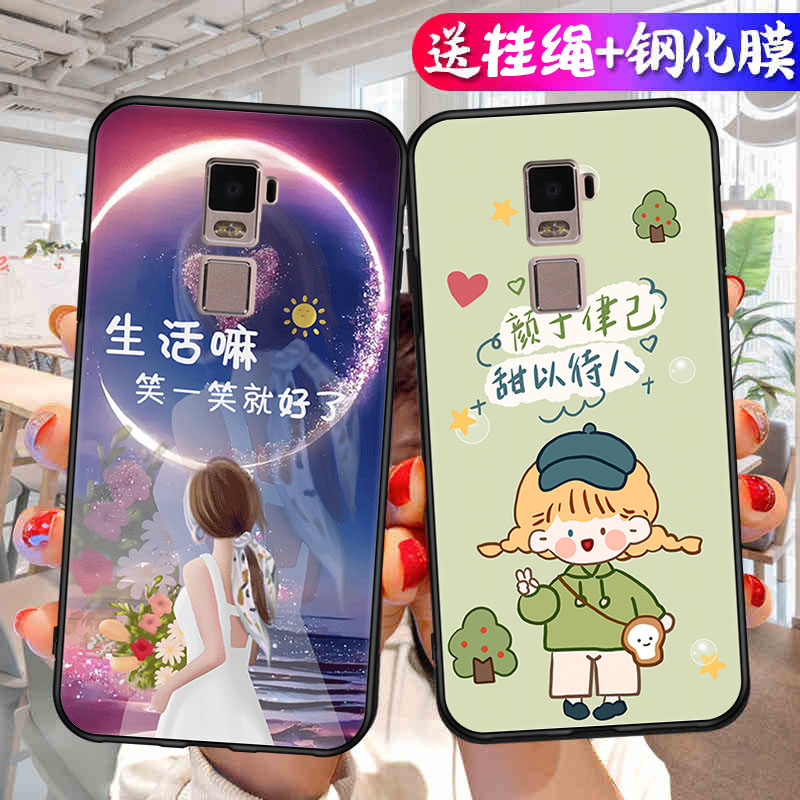 适用于OPPOR7Plus手机壳r7splus钢化膜opper创意oppr0PP0opr硅胶splus卡通opopr7普拉斯简约0ppor7p支架opoor - 图1