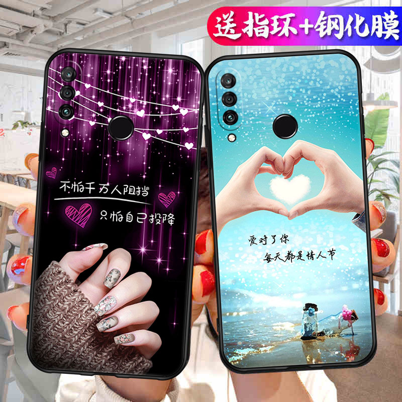 适用华为nova4E手机壳MAR-AL00外壳NV四E保护套化为nv4E可爱hw nv4e软胶huawei nava4E全包边nove4e软硅胶潮-图2