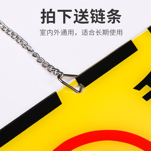 私家车位牌标识牌警示标志私人车位吊牌挂牌亚克力专用车位严禁占停小区物业地下车库停车牌提示悬挂牌定制做 - 图2