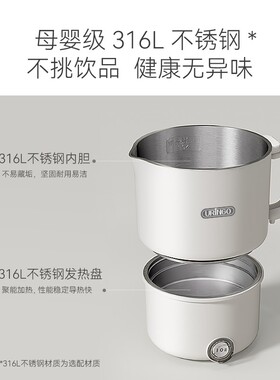 小型旅行折叠不锈钢水壶便携式