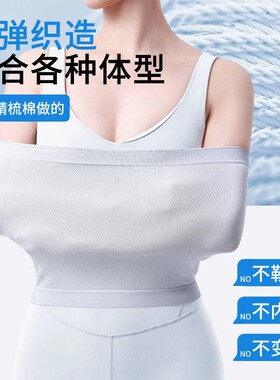 纯棉护腰带保暖男女士护肚子冬季