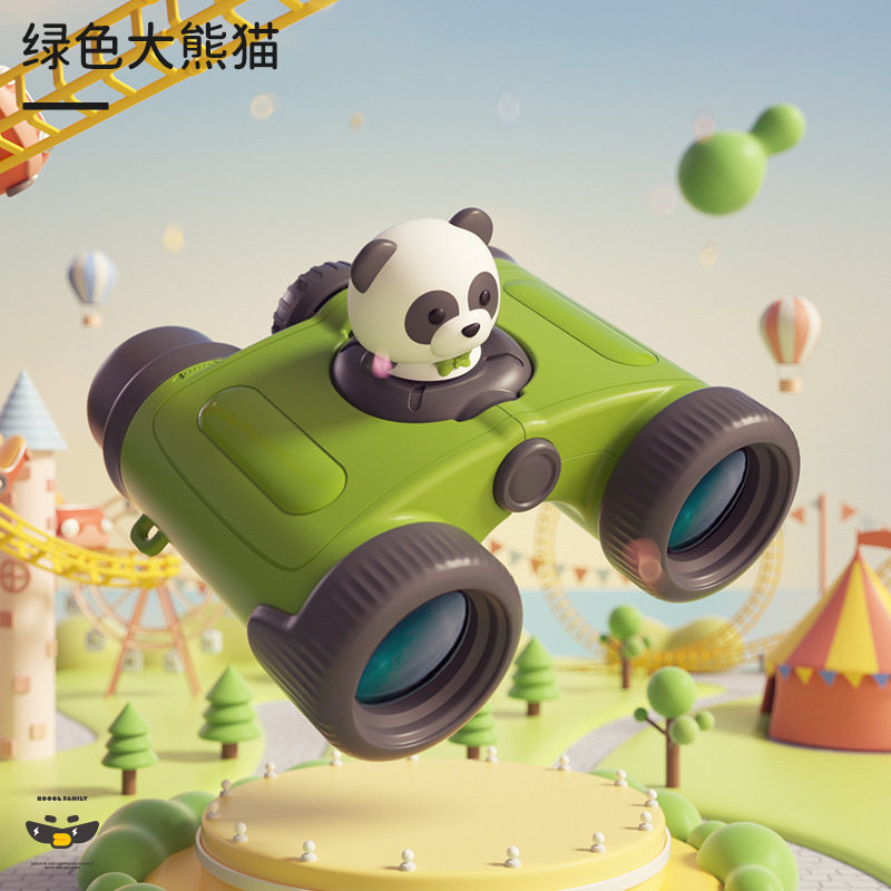 Kewuku second generation children's telescope professional binoculars mini high-power high-definition focusing outdoor magnifying glass toy